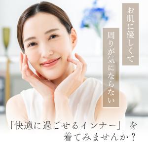 アウトレット 訳あり シームレスショーツ パン...の詳細画像2