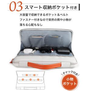 ノートパソコンケース 13 14 15.4 1...の詳細画像5