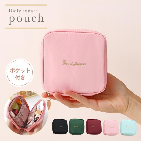化粧ポーチ 機能的 小さめ 仕切り付き 20代 縦型 安い 小物入れ オシャレ コンパクト コスメポ...