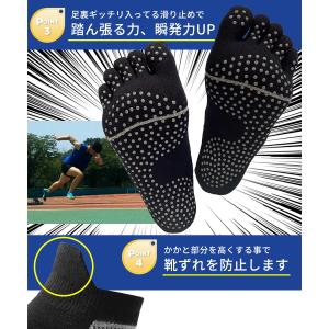 五本指ソックス 五本指靴下 5本指ソックス メ...の詳細画像4
