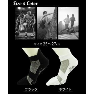 五本指ソックス 五本指靴下 5本指ソックス メ...の詳細画像5