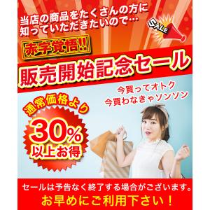 手首サポーター 腱鞘炎 tfcc 医療用 バト...の詳細画像1