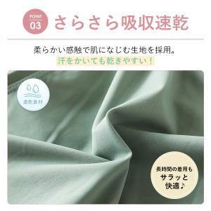ヨガウェア トップス レディース 安い 体型カ...の詳細画像5