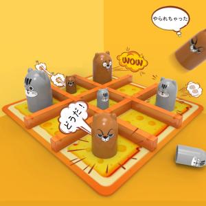 〇×ゲーム ボードゲーム ネズミと猫 マルバツ...の詳細画像4