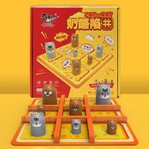 〇×ゲーム ボードゲーム ネズミと猫 マルバツ...の詳細画像5
