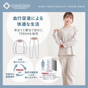 リラクシングウェア リカバリーウェア 血行促進...の詳細画像3