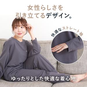 リラクシングウェア リカバリーウェア 血行促進...の詳細画像4
