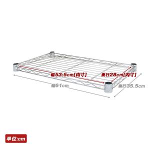 スチールラック パーツ 棚 シェルフ 幅60 ...の詳細画像1