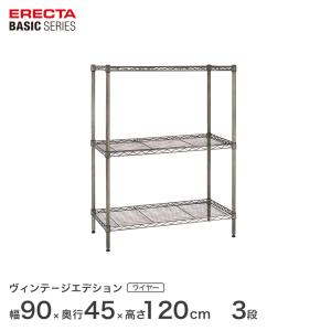ERECTA（エレクター） ベーシックシリーズ ヴィンテージエディション
