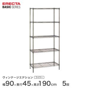 ERECTA（エレクター） ベーシックシリーズ ヴィンテージエディション