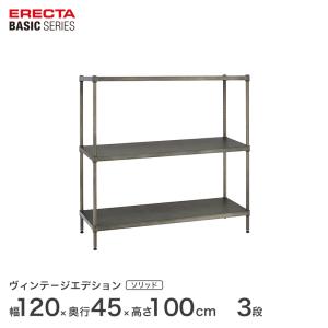 ERECTA（エレクター） ベーシックシリーズ ヴィンテージエディション