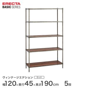 ERECTA（エレクター） ベーシックシリーズ ヴィンテージエディション
