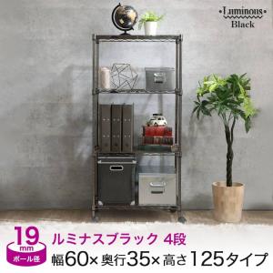 IKEA イケア　プラッツァ オープンシェルフユニット　60x40x60cm PLATSA プラッツァ オープンシェルフユニット, ホワイト