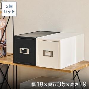 DULTON（ダルトン） 予約販売(7月中旬出荷予定) ウッドキャビネット 幅