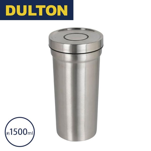 ダルトン DULTON 保存容器 密閉 ワンタッチ ステンレスジャー L