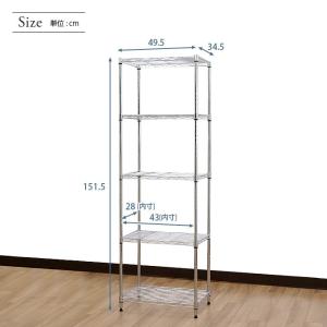 予約販売(7月中旬出荷予定) スチールラック ...の詳細画像1