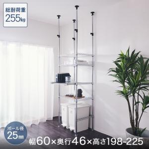 メーカー直送) [正規販売店] DOTTUS タワー6 ホワイト 本棚 ブック