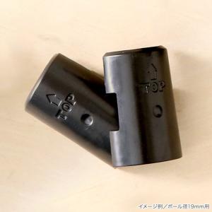 ルミナス ラック (25mm) スリーブ (4...の詳細画像1