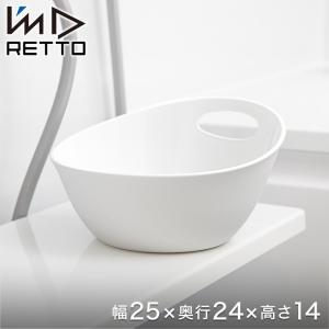 昭和レトロ　洗面器　鉄 昔なつかし 洗面器 32cm ゴールド アルマイト 前川金属 レトロ