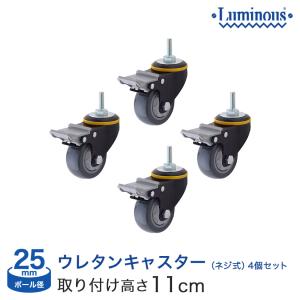 2023年2月上旬入荷予定] ジェリー鵜飼 キャンバスアート スマイル