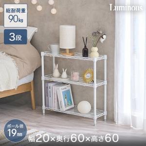 ニトリ（NITORI） シェルフNT専用 連結セット(5段 NT-1930 WH/WH