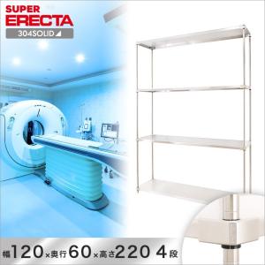 304ソリッド エレクター ERECTA 幅121.3x奥行61.4cmx高さ219.7cm PSポール 4段 業務用｜perfect-floors