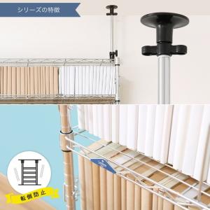 突っ張りラック 本棚 ラック テンション 棚 ...の詳細画像3