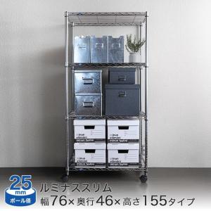  ERECTA ウッドシェルフ スチールラック デスク ERECTA（エレクター） 予約販売(12月中旬出荷予定) ベーシックシリーズ
