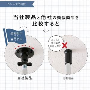 スチールラック 突っ張りラック 棚 幅76 奥...の詳細画像5