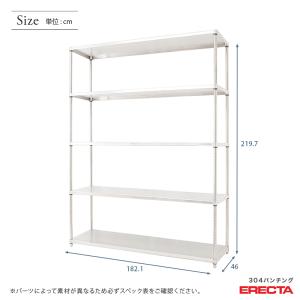 【受注取寄品】 パンチングソリッド エレクター...の詳細画像1