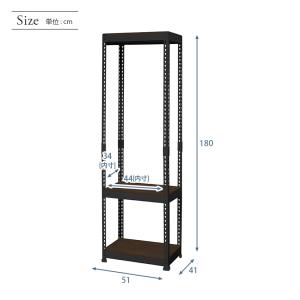 メタル&ウッドラック METAL&WOOD R...の詳細画像1