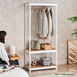 メタル&ウッドラック METAL&WOOD R...の詳細画像5
