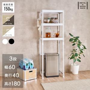 大建工業　カンタナ・自在木製棚板FAG5-332 稼働棚　1箱 大建工業 カンタナ・自在木製棚板FAG5-332 稼働棚 1箱