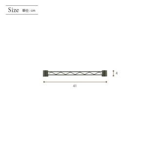 スチールラック パーツ ルミナスノワール 補強...の詳細画像1