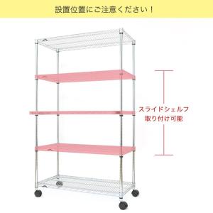 ルミナス (25mm) 幅60 スライド棚 幅...の詳細画像5