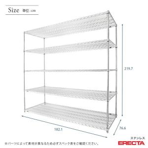 ステンレスエレクターシェルフ 幅182.1x奥...の詳細画像1