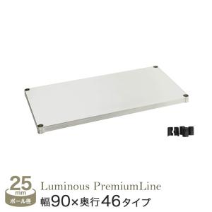 Luminous ルミナス ラック (25mm) クリアキャスター75φ (2個) 取付時高