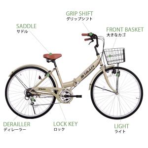 折りたたみシティサイクル 折りたたみ自転車 シ...の詳細画像1