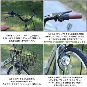 折りたたみシティサイクル 折りたたみ自転車 シ...の詳細画像2