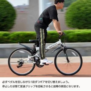マウンテンバイク 26インチ MTB| 送料無...の詳細画像1