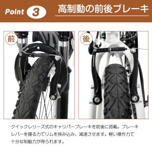 マウンテンバイク 26インチ MTB| 送料無...の詳細画像4
