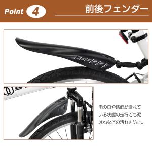 マウンテンバイク 26インチ MTB| 送料無...の詳細画像5