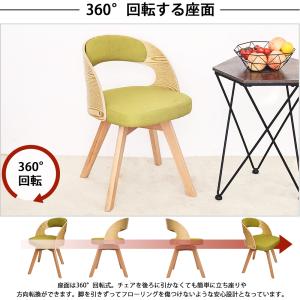 ダイニングチェア 2脚セット 回転式 ダイニン...の詳細画像2