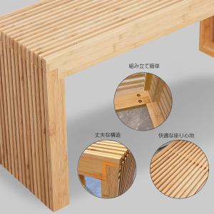 ベンチ ダイニングベンチ 天然竹木ベンチ イス...の詳細画像1