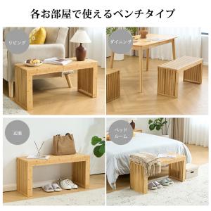 ベンチ ダイニングベンチ 天然竹木ベンチ イス...の詳細画像3