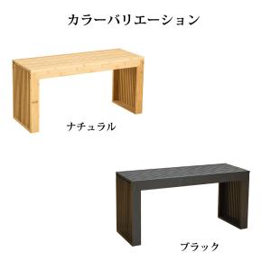 ベンチ ダイニングベンチ 天然竹木ベンチ イス...の詳細画像5