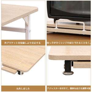 冷蔵庫上ラック 冷蔵庫 ラック レンジ台 冷蔵...の詳細画像3