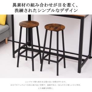 カウンターチェア ハイスツール 2脚セット 座...の詳細画像1