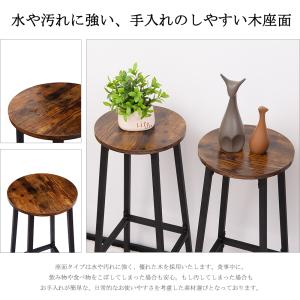 【2脚セット】秋田木工 カウンターチェア ハイスツール ビンテージ 丸椅子 昭和 2脚セット】秋田木工 カウンターチェア ハイスツール ビンテージ