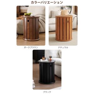 天然木 サイドテーブル スツール 4脚 セット...の詳細画像5